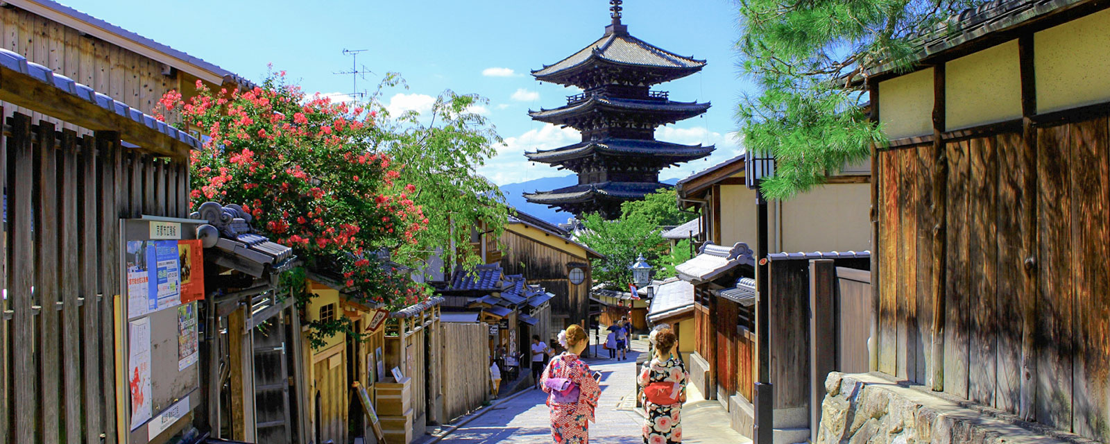 京都東山の街並み